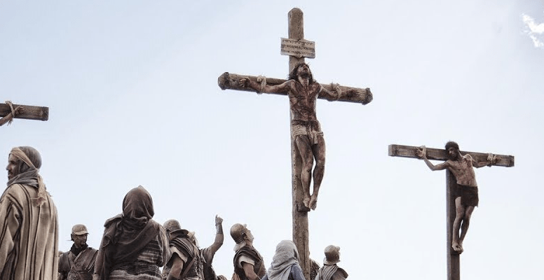 Où se trouve la croix de Jésus