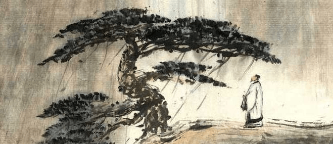 tao : définition