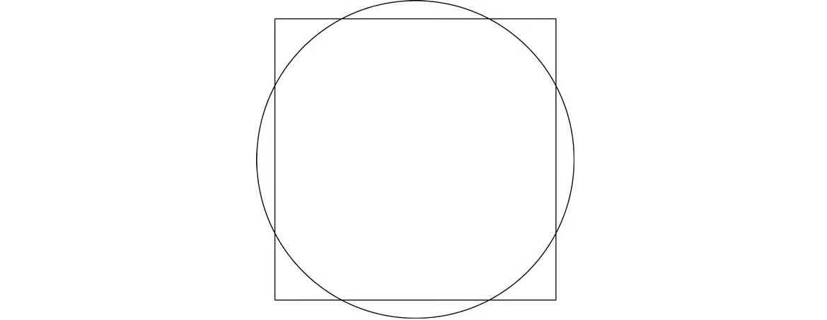 je connais le cercle et sa quadrature, 5ème degré REAA