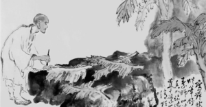 émerveillement définition philosophique et exemple du moine ryokan