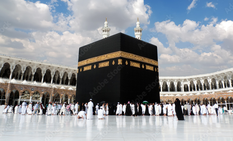 Kaaba, la Mecque