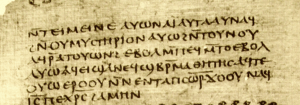 évangile de thomas texte complet