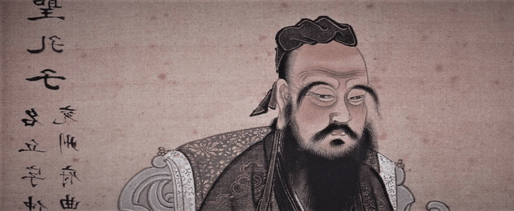 confucius citations