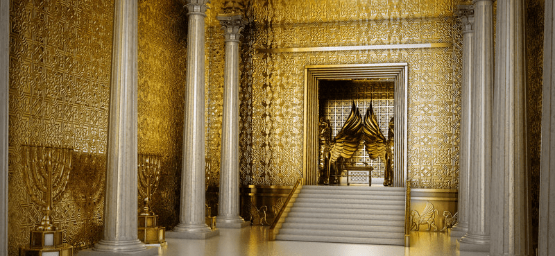 Le Saint Des Saints Du Temple De Jerusalem Description