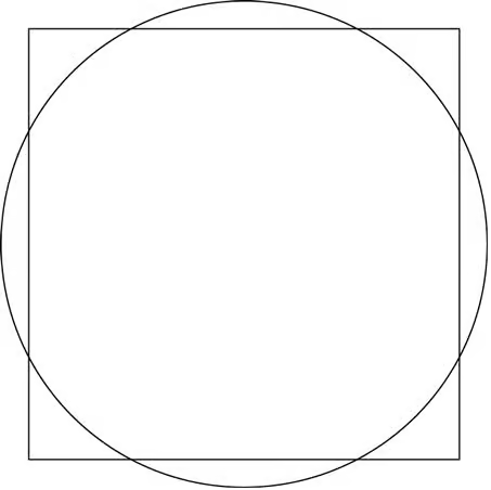 pi quadrature du cercle