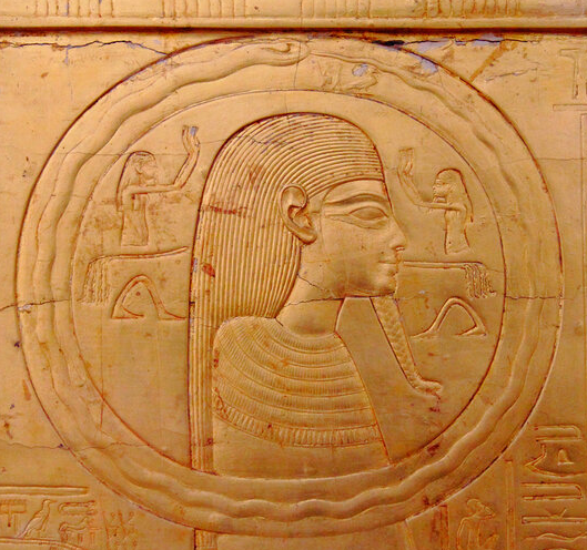 ouroboros égypte ancienne