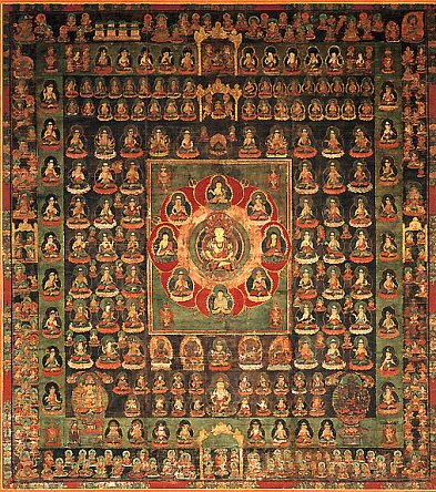 Mandala kongokai
