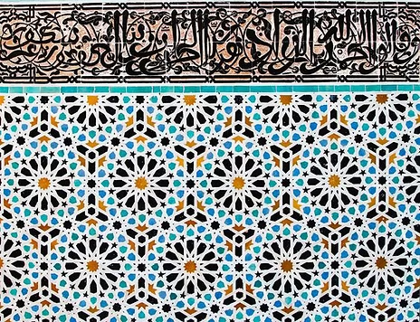 géométrie sacrée islam