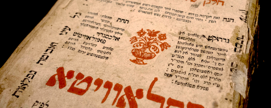 zohar contenu extraits