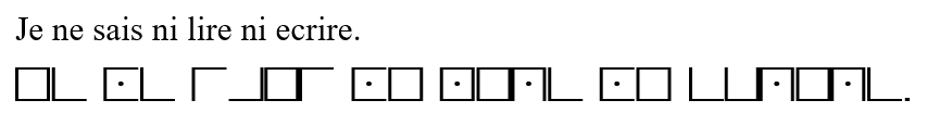 exemple alphabet maçonnique