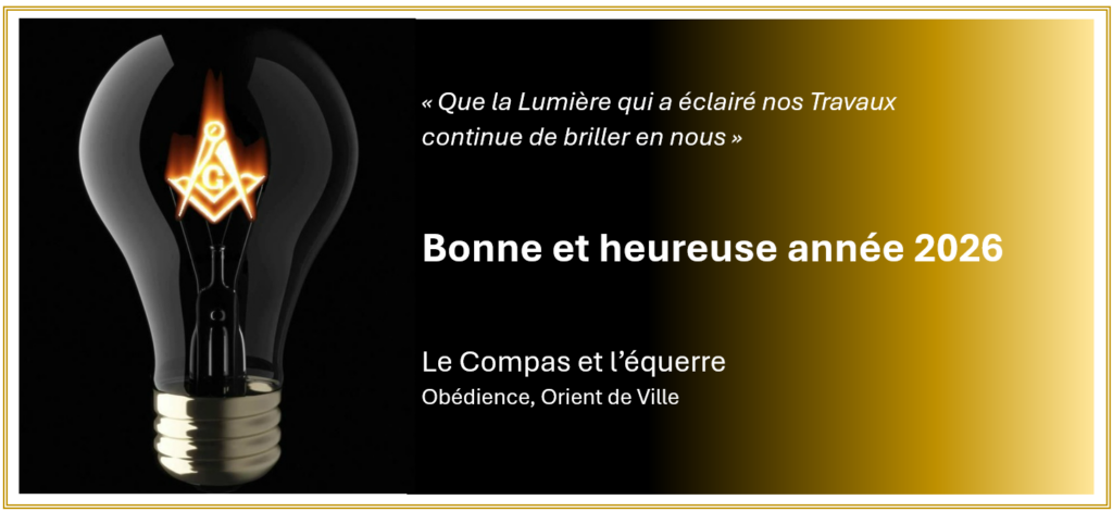 Exemple voeux maçonniques numérique