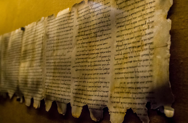 manuscrits de la mer morte