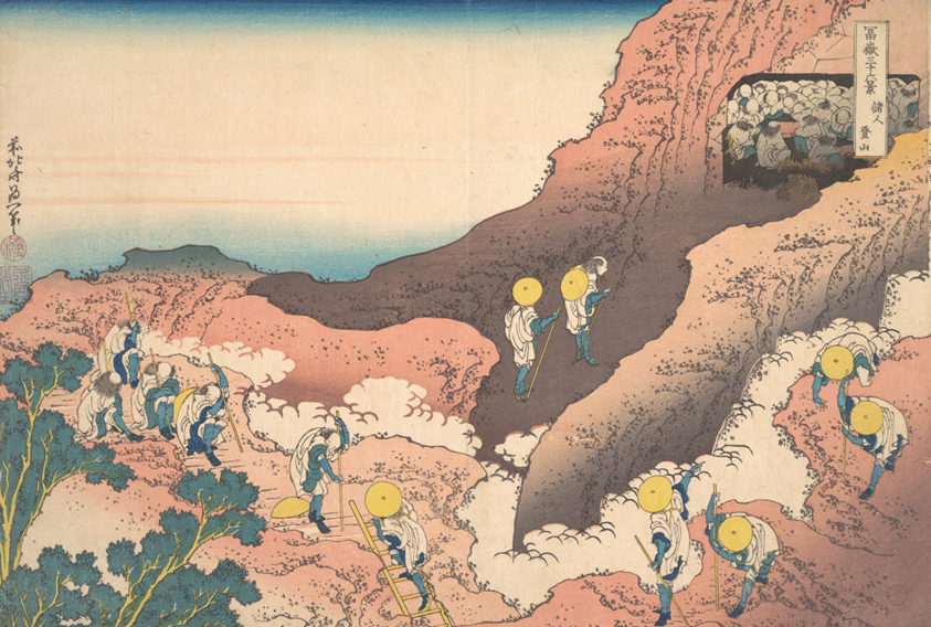 L'ascension du mont Fuji, Hokusai