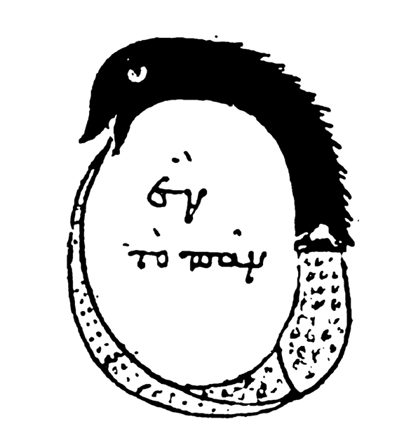 ouroboros chrysopée de cléopâtre