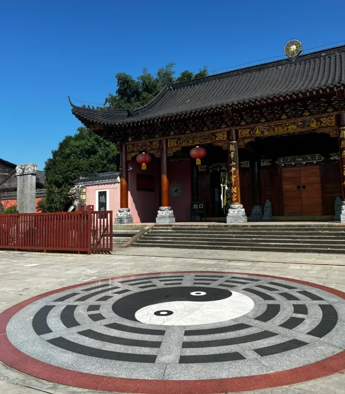 Temple taoïste